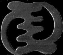 Gye Nyame - symbole Adinkra de la toute-puissance de Dieu Gye Nyame